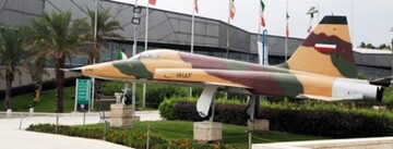 Visit war machines on display at Tehran museum
