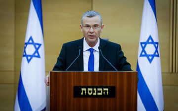 Justice Minister Yariv Levin