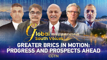 BRICS