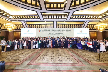 On July 5, 2025, journalists from 101 nations came together at Beijing’s Diaoyutai State Guest House for a commemorative photo, marking the successful close of the CIPCC media exchange program