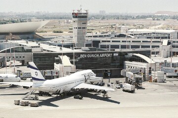 Ben Gurion Airport