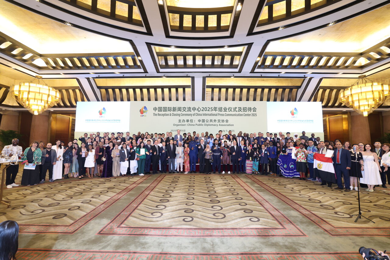 On July 5, 2025, journalists from 101 nations came together at Beijing’s Diaoyutai State Guest House for a commemorative photo, marking the successful close of the CIPCC media exchange program