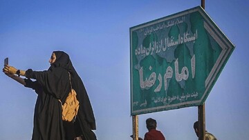 Muharram rituals: thousands of pilgrims walk to Imam Reza shrine