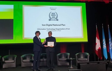 Iran Digital National Plan wins WSIS Champion Award