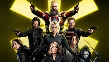 Arasbaran Cultural Center reviews “Thunderbolts”
