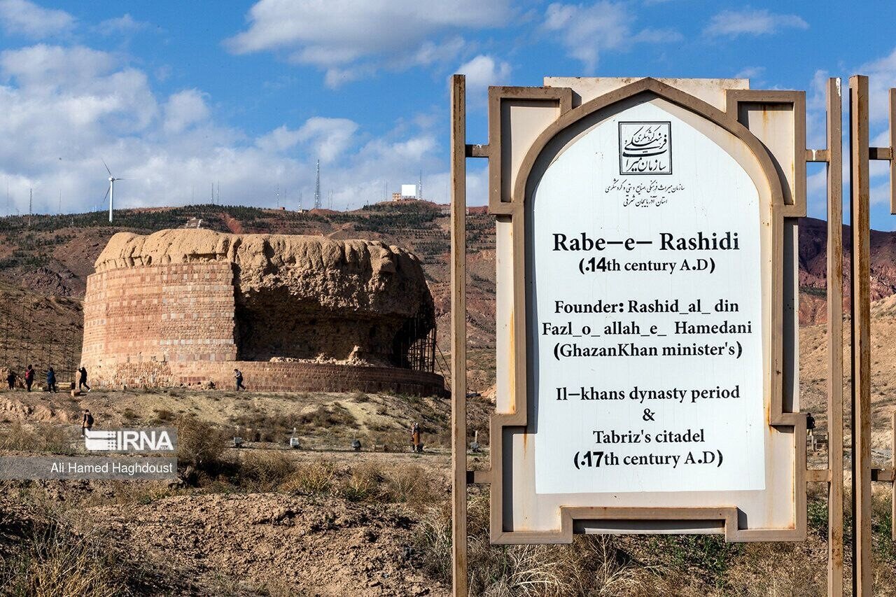 Rab'-e Rashidi: restoration campaign, land acquisition drive launched