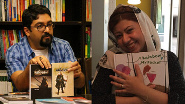 Iranian writer Arman Arian (L) and illustrator Hoda Haddadi