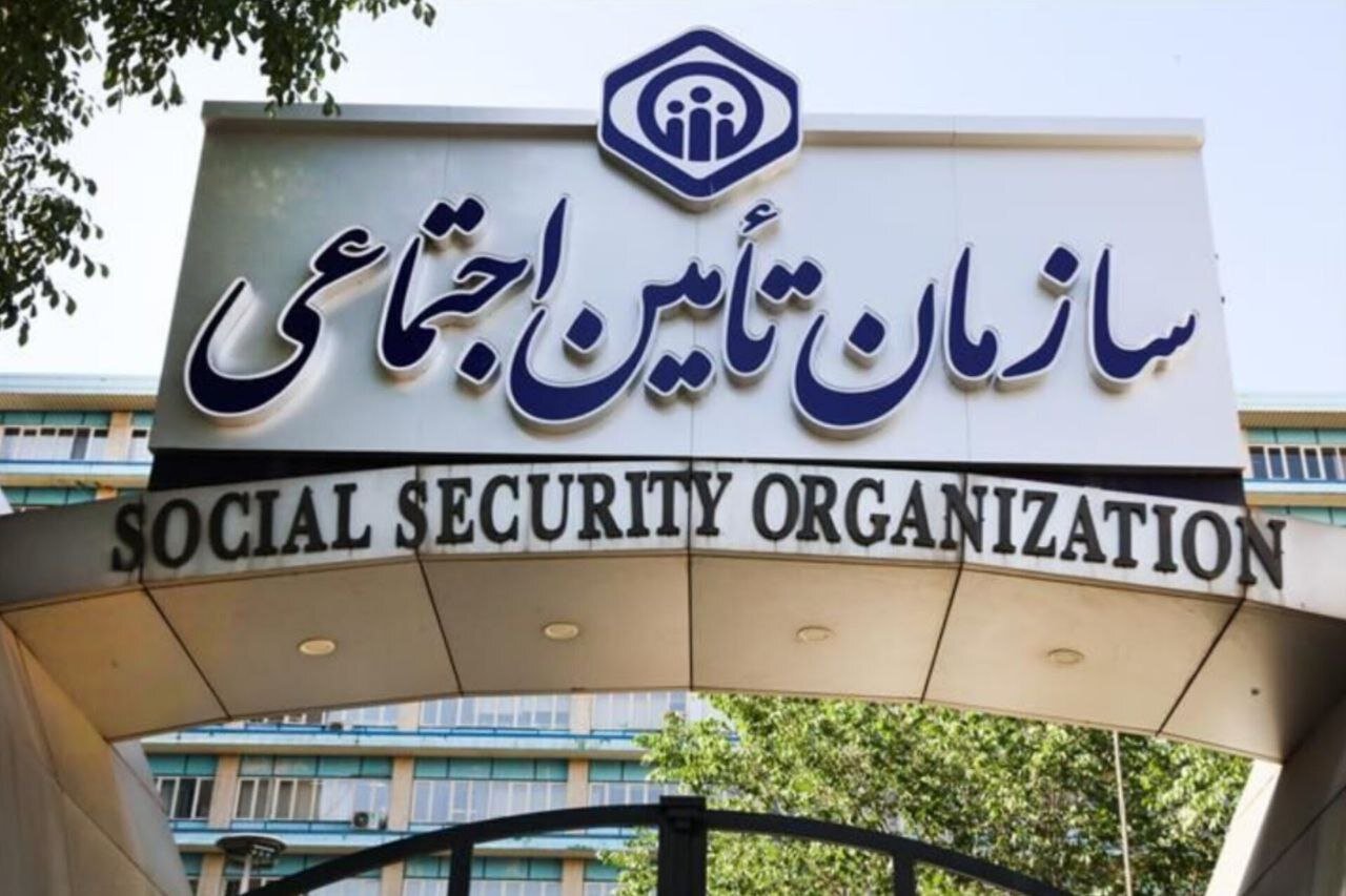 National social security week being marked