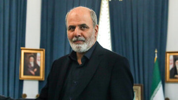 Ahmadian