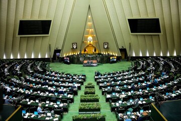 Parliament