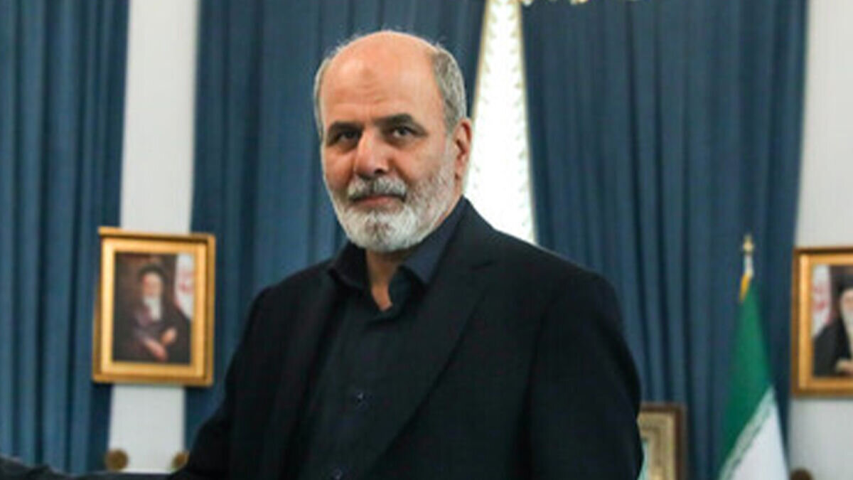Ahmadian