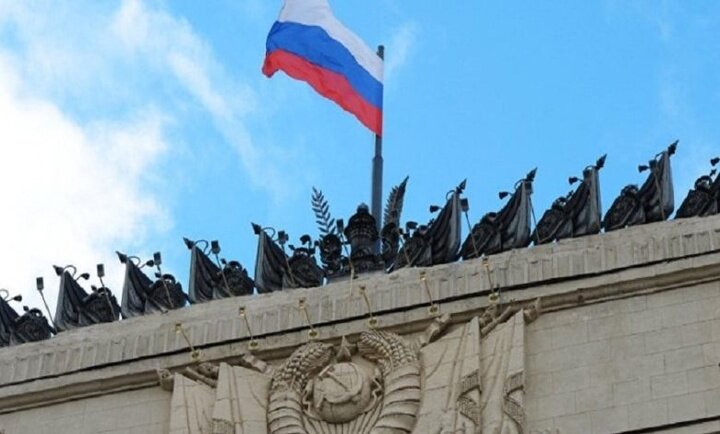 Russia foreign Ministry