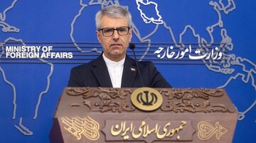 Baghaei