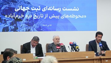Iran’s recent UNESCO label was a combined effort of archaeology and cultural diplomacy