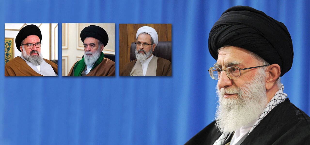 Guardian Council members
