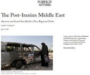 The 'post-Iranian Middle East' proposed by Israel 