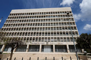 Under US orders, Banque du Liban demonizes Al-Qard al-Hassan