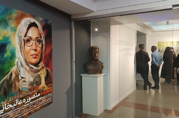Tehran ceremony pays tribute to martyr artist Mansoureh Alikhani 