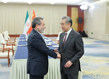 China says it backs Iran’s sovereignty against Western ‘bullying’