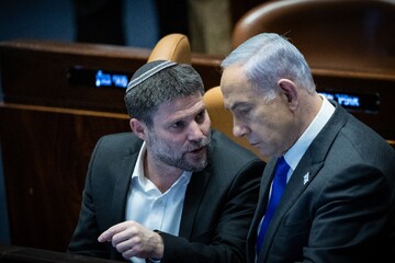 Israel’s raids on Syria spark widespread condemnation, spotlight expansionist ambitions