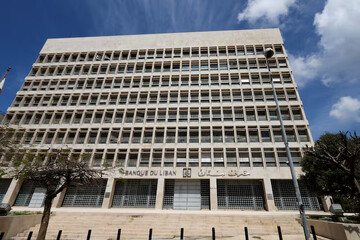 Under US orders, Banque du Liban demonizes Al-Qard al-Hassan