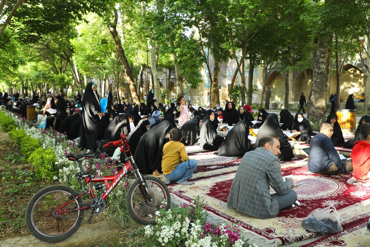 Chahar Bagh