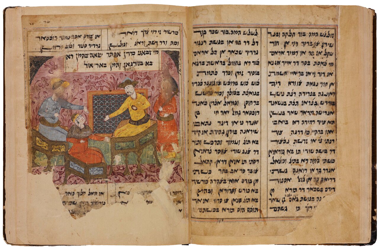 Queen Esther entertains the King in the presence of courtiers, Ardashirnama, late 17th century, Iran (The Library of the Jewish Theological Seminary)