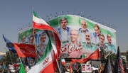 National independence