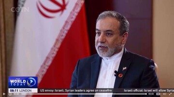 Araghchi CGTN