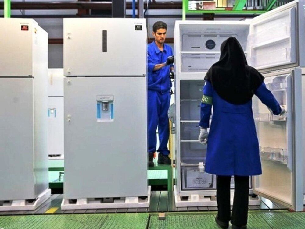 refrigerator