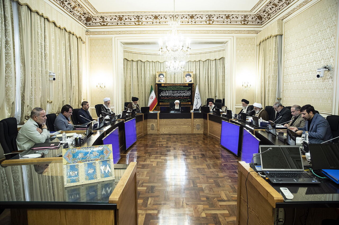 Guardian Council