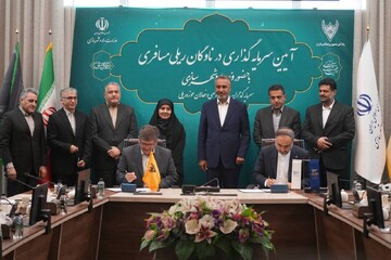 RAI signs $176m railway investment agreement to upgrade passenger fleet