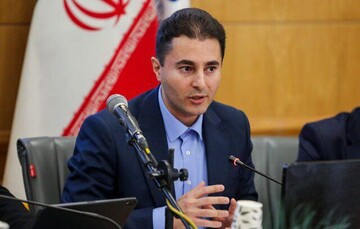 Iran joins Strasbourg Agreement Concerning International Patent Classification
