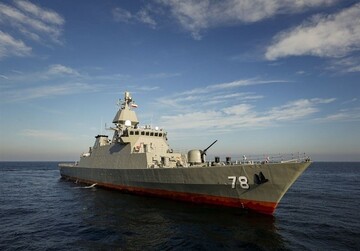 Deylaman destroyer