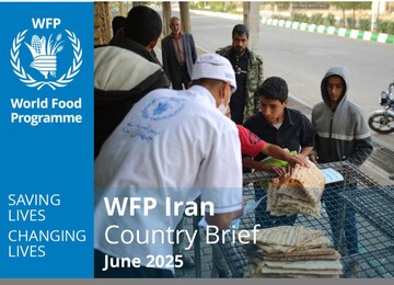 WFP releases June report on Iran