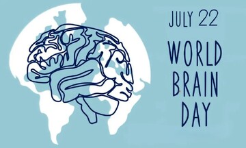 World Brain Day: brain health for all ages