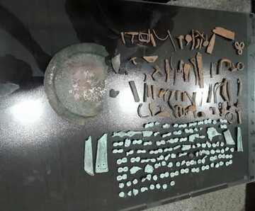 Iranian police seize 3,000-year-old artifacts