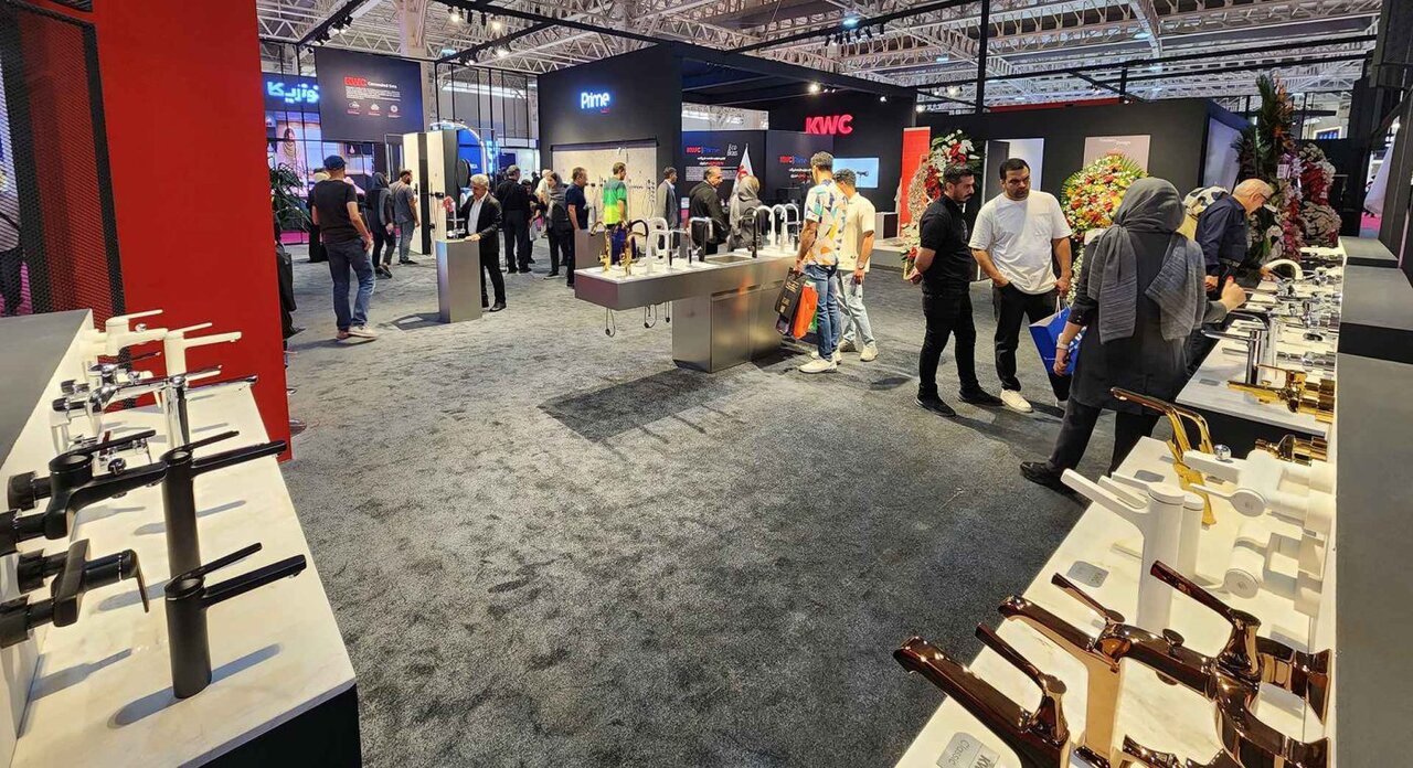 expo