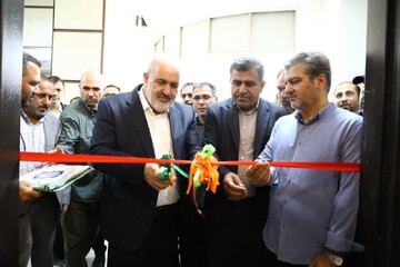 aliabadi