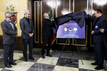 National smart free zones project unveiled to promote digital governance