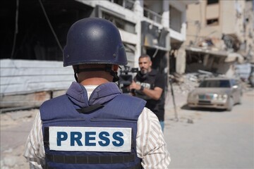 AFP
