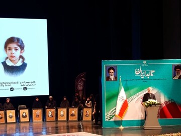 Iran not seeking nuclear weapons, false accusations used to justify attacks: Pezeshkian