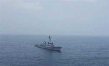 US Destroyer