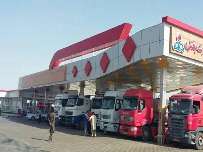 gas oil