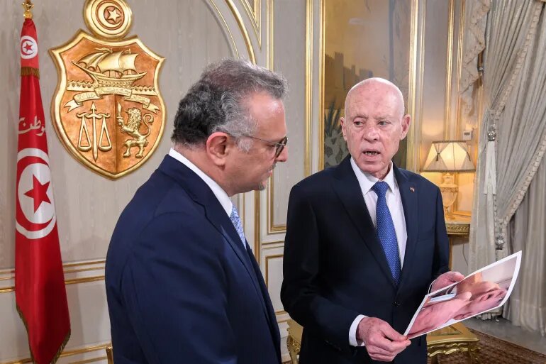 Tunisia