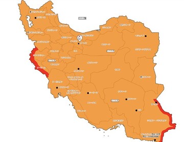 Japan reduces travel warning to Iran