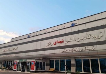 Flydubai is to resume international flights at Bushehr airport