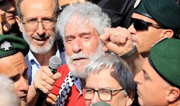 Under US-French orders, no celebratory rituals for Georges Abdallah