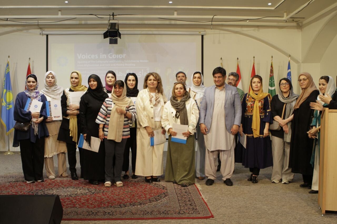 Iranian, Afghan women