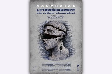Iran’s “Confusion” on stage at Georgian theater festival 